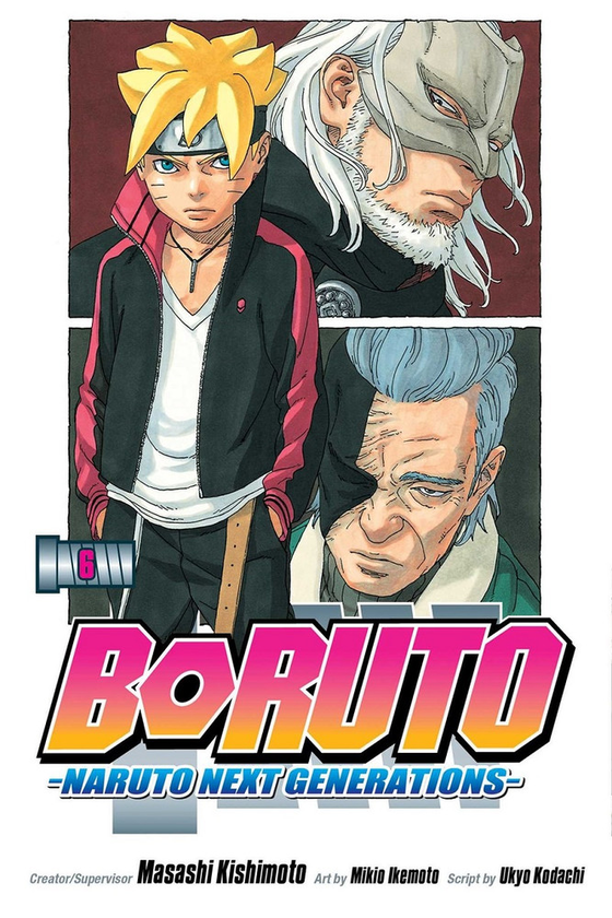 Бумажная книга «Boruto: Naruto Next Generations. Volume 6», авторов Масаси Кисимото, Уке Кодати - фото №1