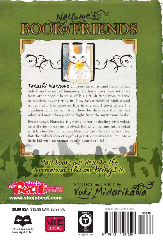 Паперова книга «Natsume’s Book of Friends. Volume 20», автор Юкі Мідорікава - фото №1