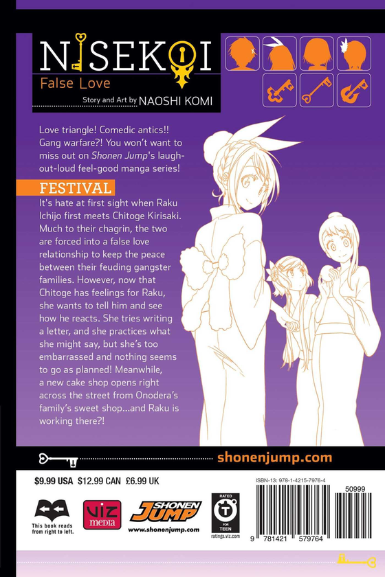 Бумажная книга «Nisekoi. False Love. Volume 12», автор Наоси Коми - фото №1