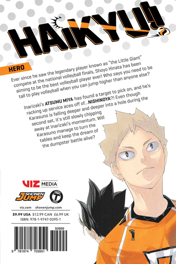 Паперова книга «Haikyu!! Volume 31», автор Харуічі Фурудате - фото №1
