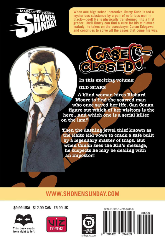 Паперова книга «Case Closed. Volume 64», автор Гошьо Аояма - фото №1