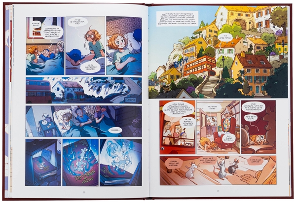 Бумажная книга «Гримуар Ельфі. Том 2. Мова цикад», авторов Кристоф Арлестон, Одри Альветт - фото №1