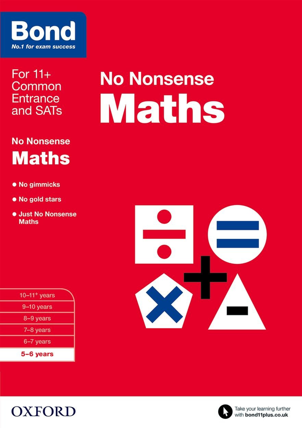 Бумажная книга «No Nonsens. Maths», автор Сара Линдсей - фото №1