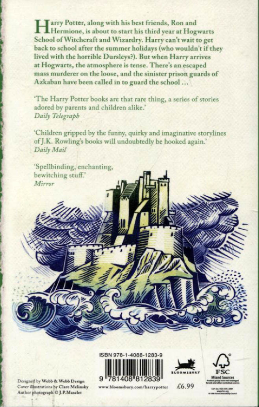 Бумажная книга «Harry Potter and the Prisoner of Azkaban», автор Джоан Роулинг - фото №1
