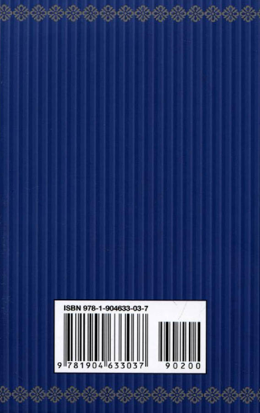 Бумажная книга «Wuthering Heights. Jane Eyre. The Tenant of Wildfell Hall (подарочный комплект из 3 книг)», авторов Шарлотта Бронте, Эмили Бронте, Энн Бронте - фото №1