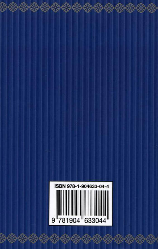 Бумажная книга «Wuthering Heights. Jane Eyre. The Tenant of Wildfell Hall (подарочный комплект из 3 книг)», авторов Шарлотта Бронте, Эмили Бронте, Энн Бронте - фото №1