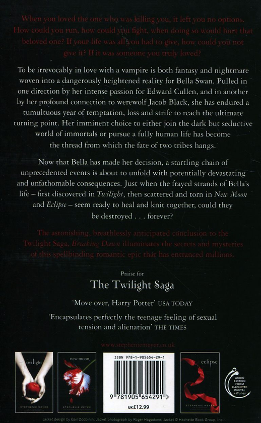 Бумажная книга «The Twilight Saga Collection (комплект із 4 книг)», автор Стефани Майер - фото №1