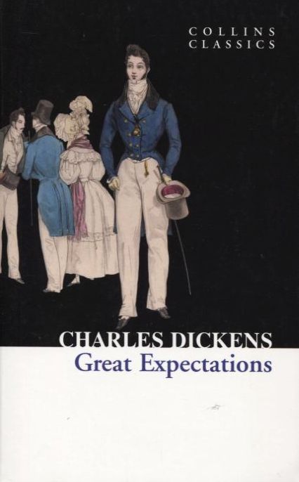 Паперова книга «Great Expectations», автор Чарлз Діккенс - фото №1