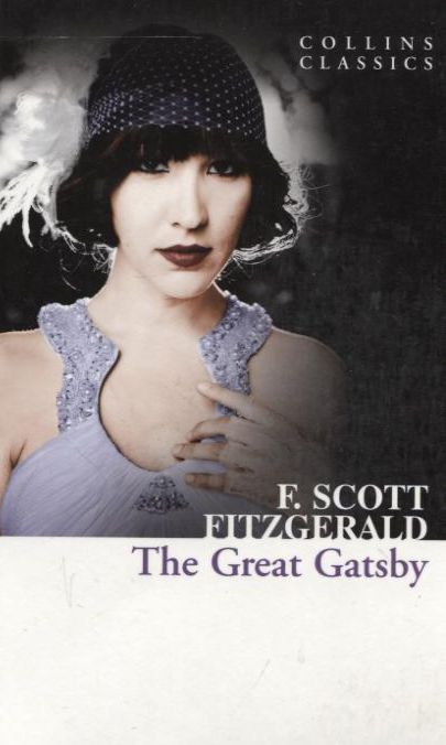 Паперова книга «The Great Gatsby», автор Френсіс Скотт Фіцджеральд - фото №1