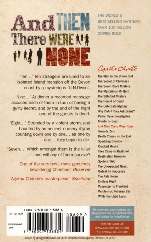 Паперова книга «And Then There Were None», автор Агата Крісті - фото №1