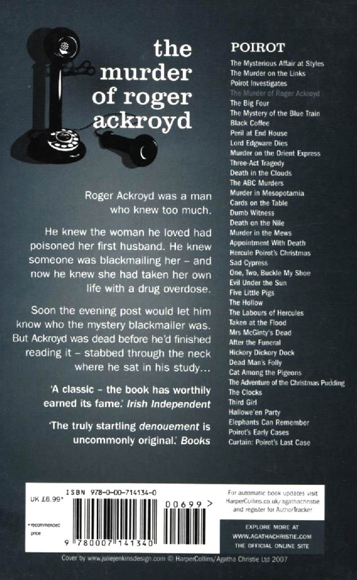 Бумажная книга «The Murder of Roger Ackroyd», автор Агата Кристи - фото №1