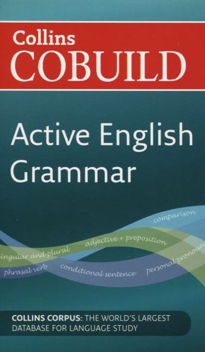 [object Object] «Active English Grammar» - фото №1