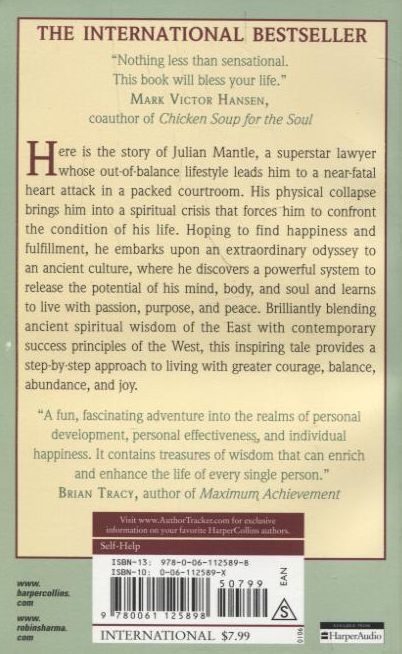 Бумажная книга «The Monk Who Sold His Ferrari», автор Робин Шарма - фото №1