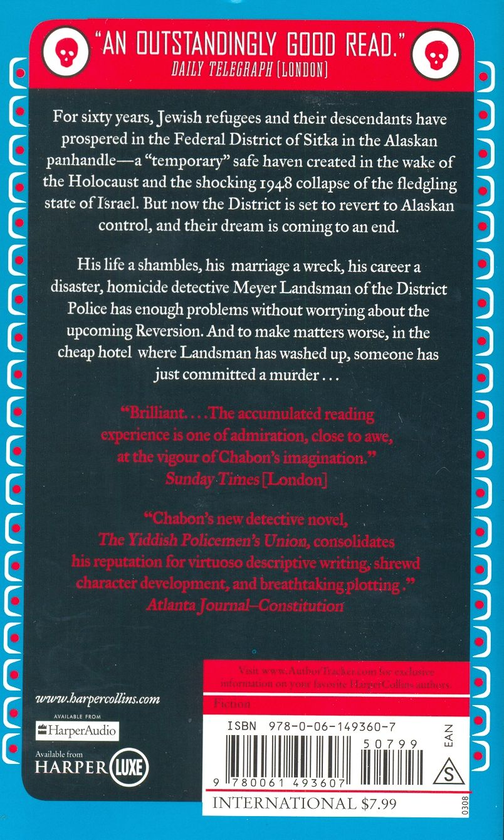 Бумажная книга «The Yiddish Policemen's Union», автор Майкл Шебон - фото №1