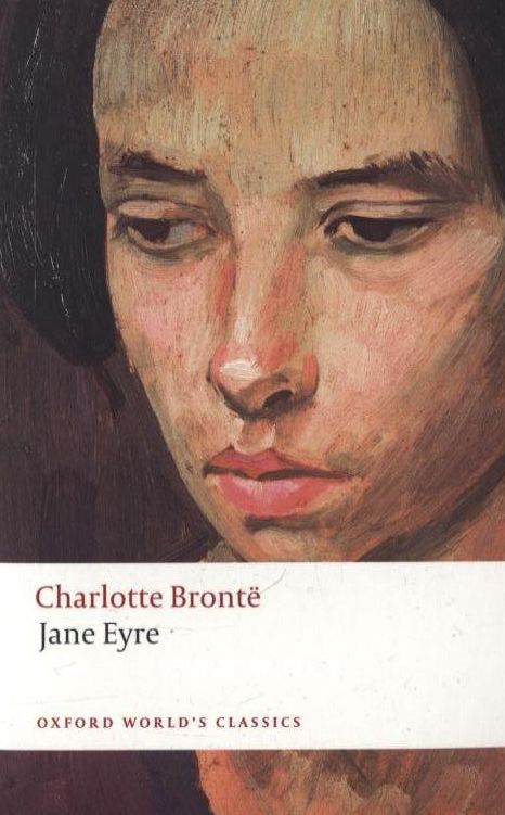 Бумажная книга «Jane Eyre», автор Шарлотта Бронте - фото №1