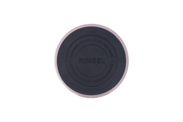  «Термокружка Ringel Positive 380 мл рожева (6403725)», бренду Ringel - фото №1