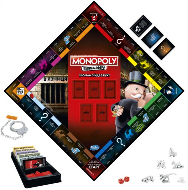  «Настільна Гра Монополія Велика афера», бренда Hasbro - фото №1