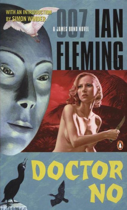 Паперова книга «Doctor No», автор Ян Флемiнг - фото №1
