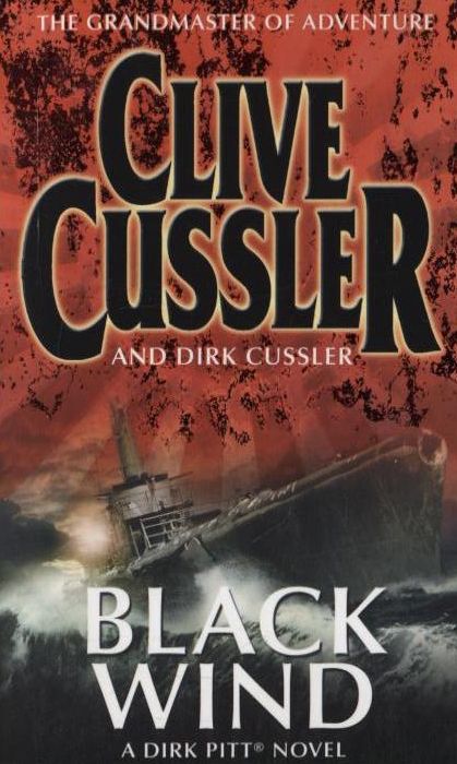 Паперова книга «Black Wind», авторів Клайв Касслер, Дірк Касслер - фото №1