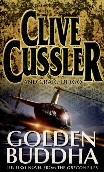 Бумажная книга «Golden Buddha», авторов Клайв Касслер, Крейг Дирго - фото №1