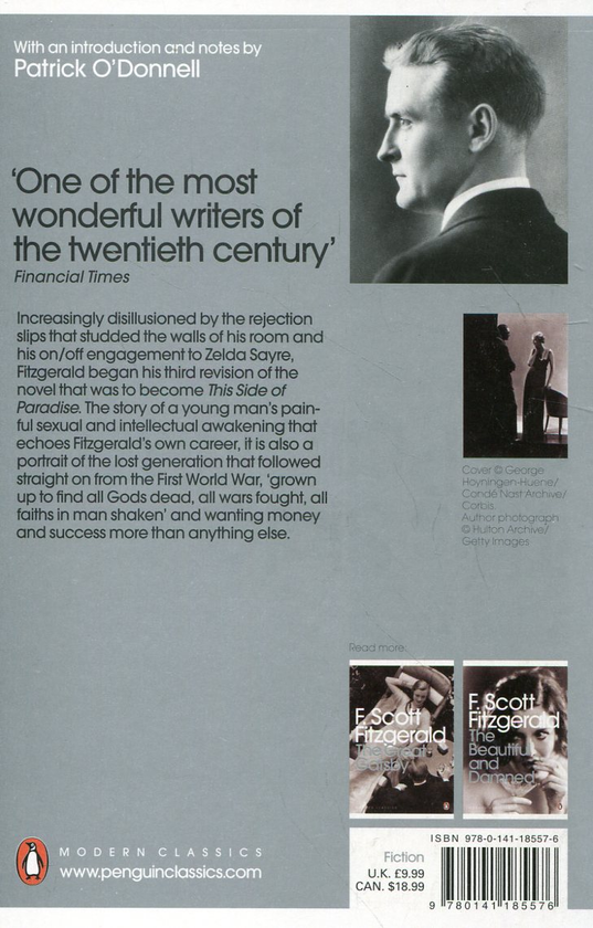 Бумажная книга «The Essential F. Scott Fitzgerald», автор Фрэнсис Скотт Фицджеральд - фото №1