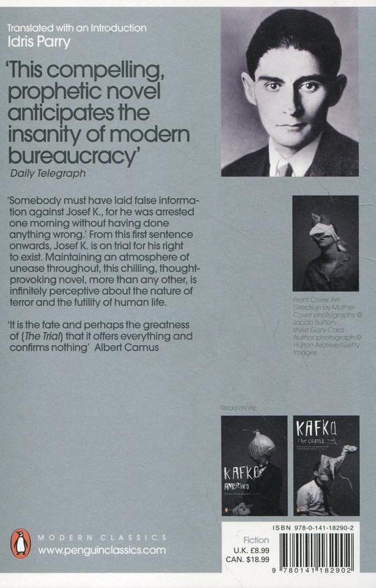 Бумажная книга «The Essential Franz Kafka (комплект из 3 книг)», автор Франц Кафка - фото №1