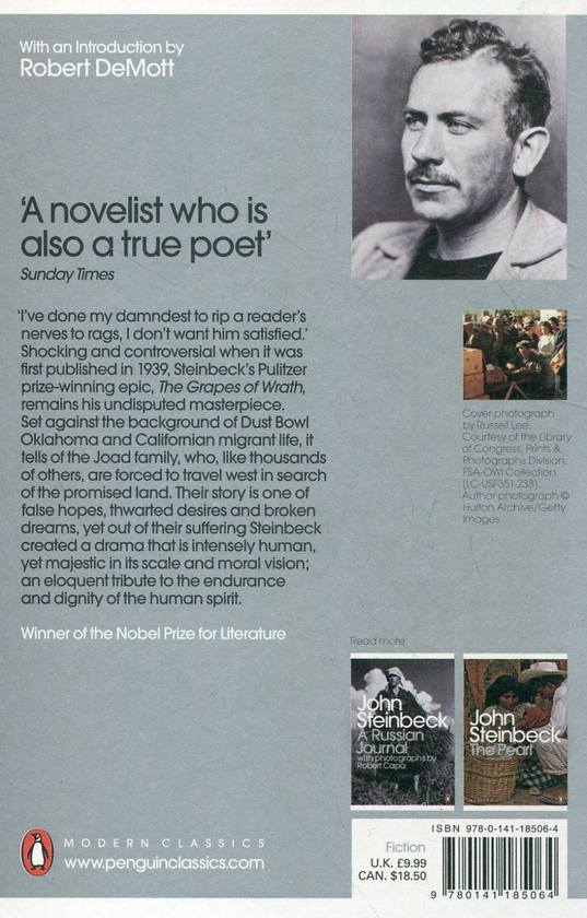 Паперова книга «The Essential John Steinbeck (комплект из 4 книг)», автор Джон Стейнбек - фото №1