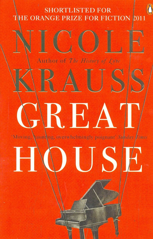 Паперова книга «Great House», автор Ніколь Краусс - фото №1
