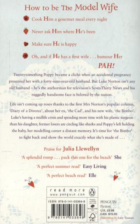 Паперова книга «The Model Wife», автор Джулія Ллевеллін - фото №1