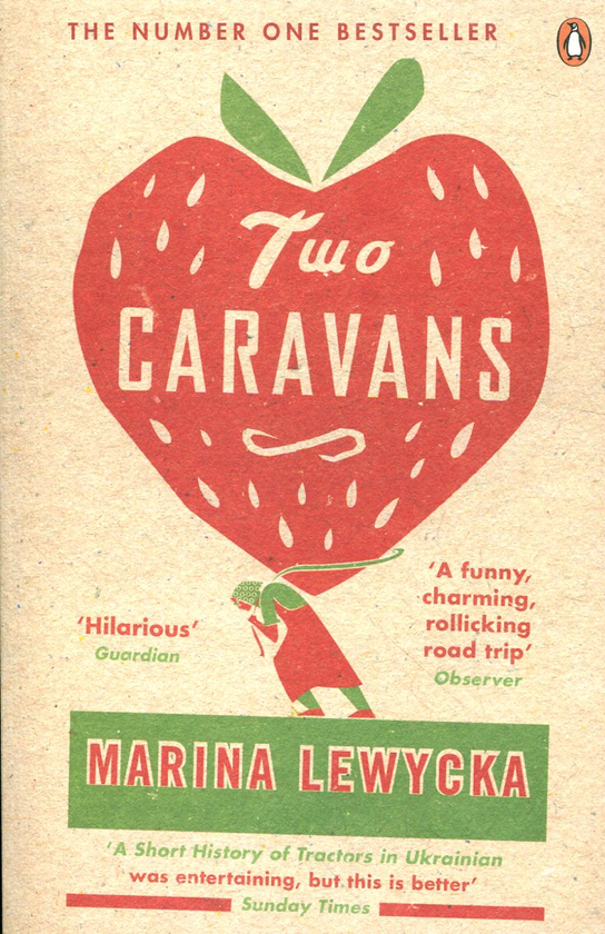 Паперова книга «Two Caravans», автор Марина Левицька - фото №1