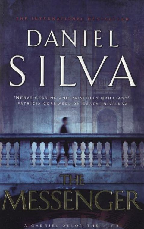 Бумажная книга «The Messenger», автор Дэниел Силва - фото №1