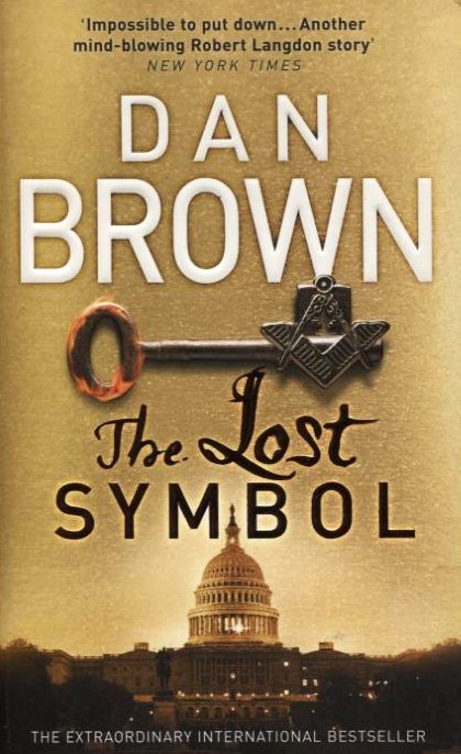 Бумажная книга «The Lost Symbol», автор Дэн Браун - фото №1