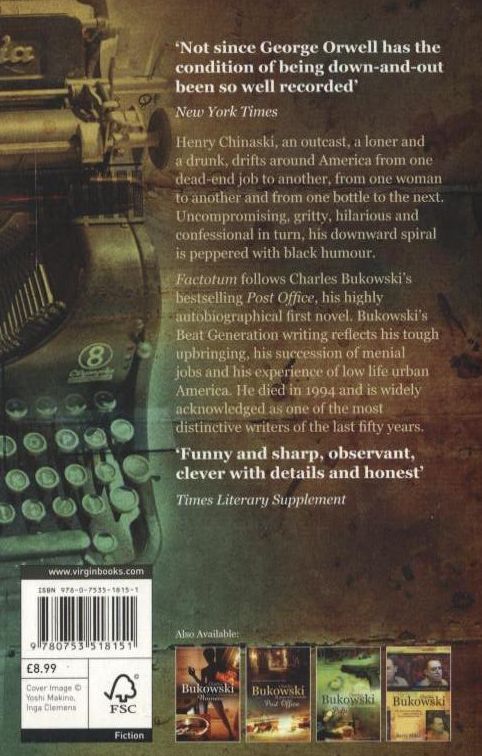 Бумажная книга «Factotum», автор Чарльз Буковски - фото №1
