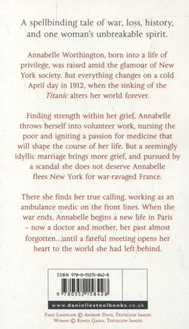Бумажная книга «A Good Woman», автор Даниэла Стил - фото №1