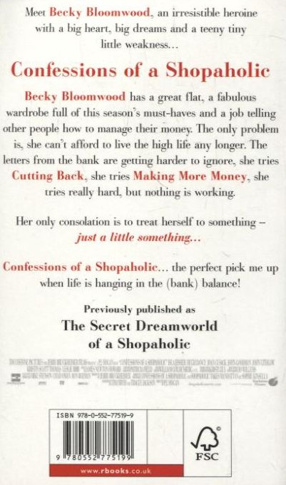 Бумажная книга «Confessions of a Shopaholic», автор Софи Кинселла - фото №1