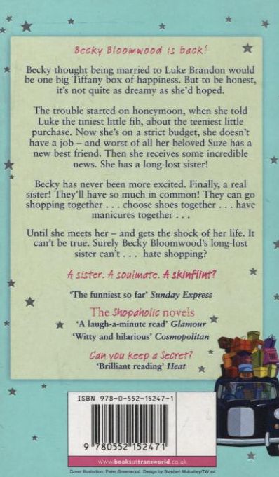 Бумажная книга «Shopaholic & Sister», автор Софи Кинселла - фото №1
