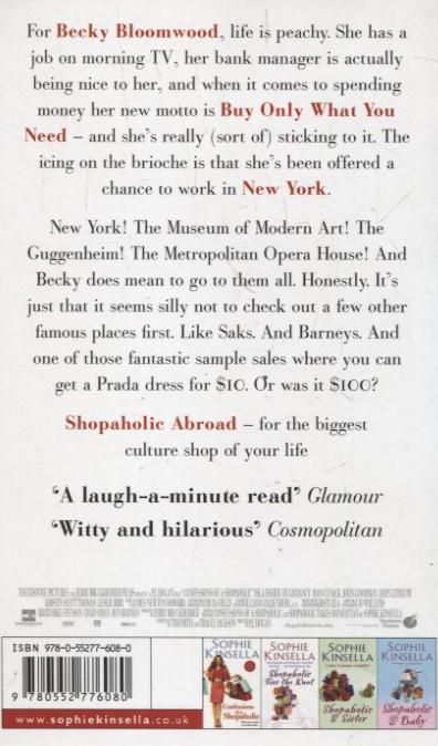 Бумажная книга «Shopaholic Abroad», автор Софи Кинселла - фото №1