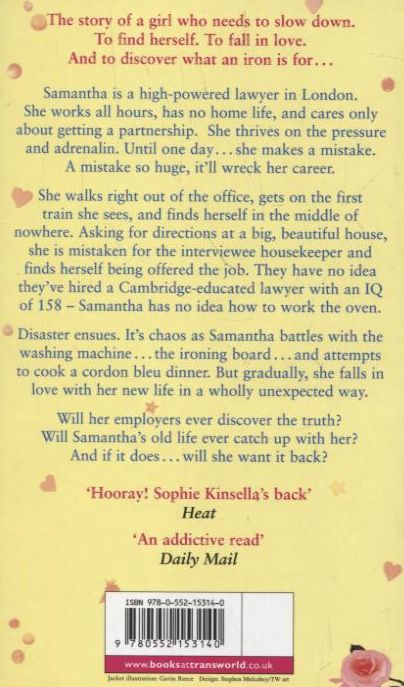 Бумажная книга «The Undomestic Goddess», автор Софи Кинселла - фото №1