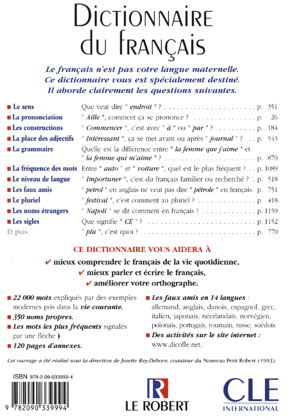 Паперова книга «International Dictionnaire du Francais» - фото №1