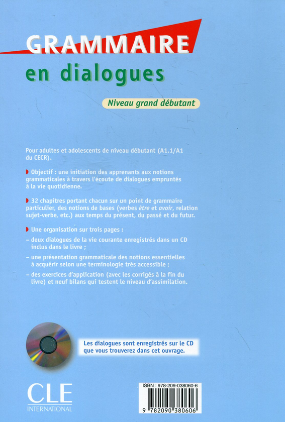 Паперова книга «Grammaire en dialogues. Niveau grand debutant (+ CD-ROM)», автор Оділь Гранд-Клемент - фото №1