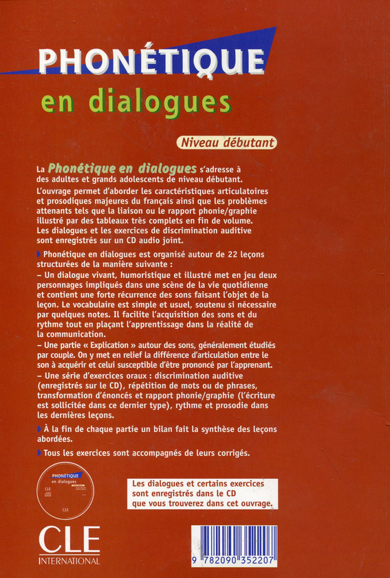 Паперова книга «Phonetique en dialogues. Niveau debutant (+ CD-ROM)», авторів Бруно Мартіні, Сандрін Вакс - фото №1