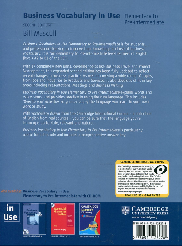 Паперова книга «Business Vocabulary in Use: Elementary to Pre-intermediate. Book with answers», автор Білл Мескалл - фото №1