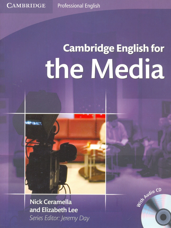 Паперова книга «Cambridge English for Media (+CD)», автор Нік Керамелла - фото №1