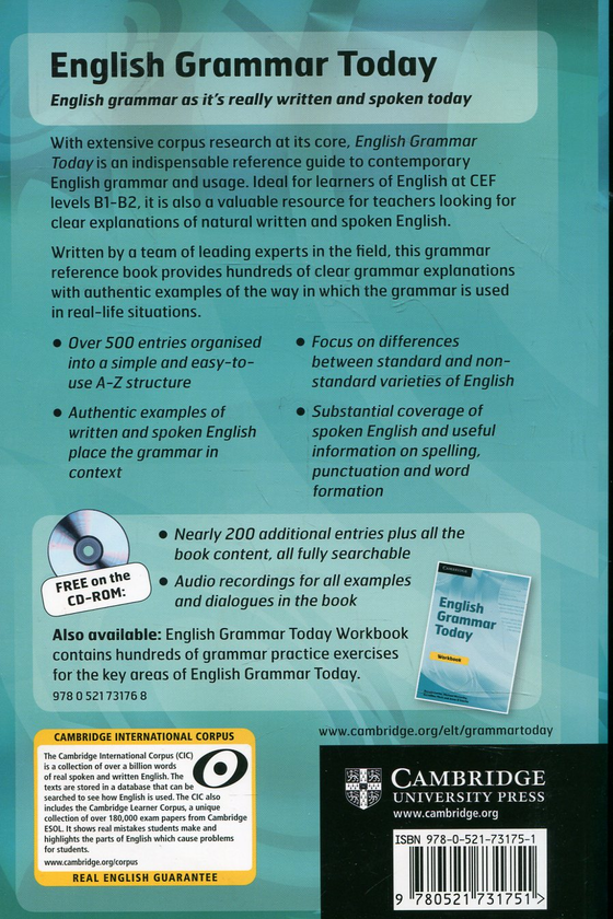 Бумажная книга «English Grammar Today: An A-Z of Spoken and Written Grammar (+ CD)», авторов Рональд Картер, Майкл Маккарти, Геральдин Марк, Анна О'Кифф - фото №1