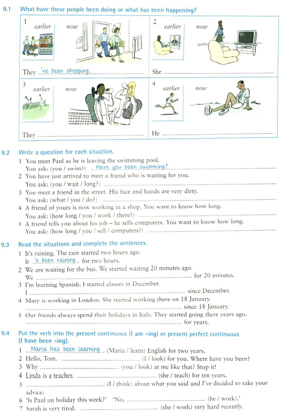 Паперова книга «English Grammar In Use with Answers (+ CD-ROM)», автор Реймонд Мерфі - фото №1