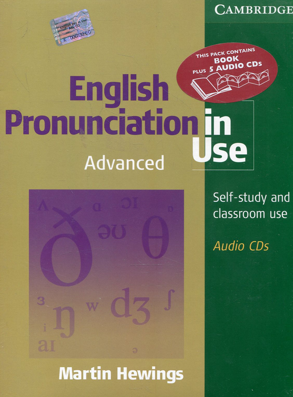 Бумажная книга «English Pronunciation in Use for Advanced Students (+ 5 CDs)», автор Мартин Хевингс - фото №1