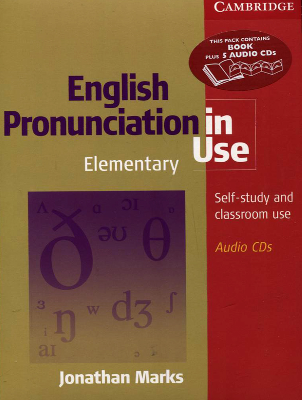 [object Object] «English Pronunciation in Use Elementary: Self-Study and Classroom Use (+ 5 CD)», автор Джонатан Маркс - фото №2 - мініатюра
