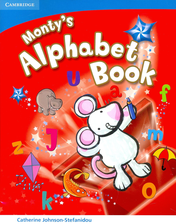 [object Object] «Monty's Alphabet Book», автор Кетрін Джонсон-Стефаніду - фото №1