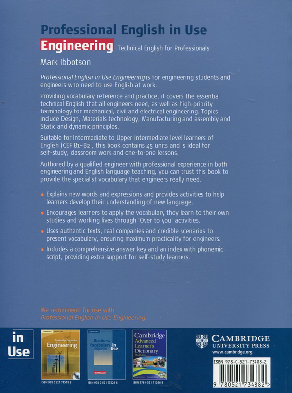 Бумажная книга «Professional English in Use. Engineering», автор Марк Иботсен - фото №1