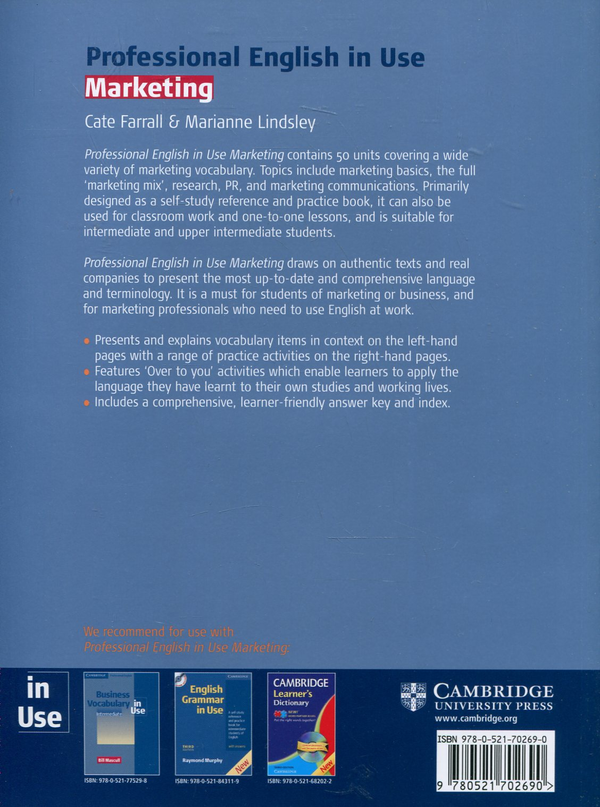 Паперова книга «Professional English in Use. Marketing», авторів Маріанна Ліндслі, Кейт Фаррел - фото №1